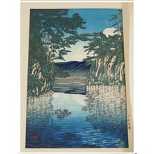 Kawase Hasui: Lake Towada — 十和田湖 - Japanese Art Open Database