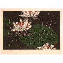 Kawashima Minoru: Water Lily- Suiren - Japanese Art Open Database