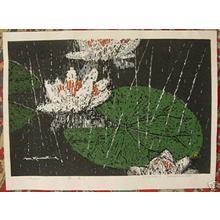 Kawashima Minoru: Water Lily- Suiren - Japanese Art Open Database