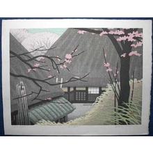 Kawashima Tatsuo: Spring Blooming - Japanese Art Open Database