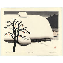 Kawashima Tatsuo: Winter in Yamazato — Fuyu no Yamazato - Japanese Art Open Database
