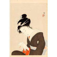 Keigetsu Kikuchi: Koharu the Heroine - Japanese Art Open Database