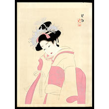 Keigetsu Kikuchi: The Pink Sash - Japanese Art Open Database