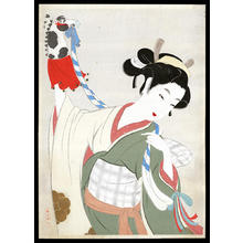 Keigetsu Kikuchi: Woman with Horse Puppet - Japanese Art Open Database