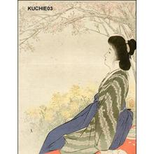 Takeuchi Keishu: Early Spring - Japanese Art Open Database