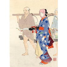 Takeuchi Keishu: Festive Makers for Hina Matsuri - Japanese Art Open Database