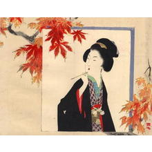 武内桂舟: The Maple Leaves - Japanese Art Open Database