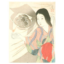 Takeuchi Keishu: Tora Gozen - Japanese Art Open Database