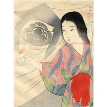 Takeuchi Keishu: Tora Gozen - Japanese Art Open Database