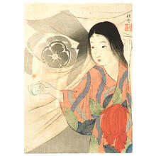 武内桂舟: Tora Gozen - Japanese Art Open Database