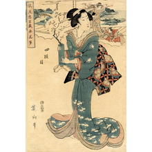 Kikugawa Eizan: Bijin and Prunus Blossoms - Japanese Art Open Database