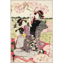 菊川英山: Three bijin at a Cherry blossom viewing party - Japanese Art Open Database