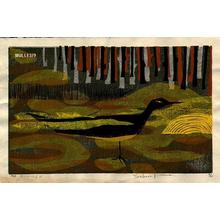Kimura Yoshiharu: Karuizawa Swamp - Impression B - Japanese Art Open Database