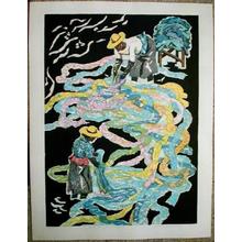 北岡文雄: Silk Dyeing - Japanese Art Open Database