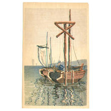 Kitayama Seitaro: Fishing Boat - Japanese Art Open Database