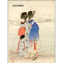 Kaburagi Kiyokata: Bijins Viewing River - Japanese Art Open Database