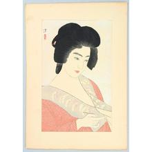 Kiyoshi Kobayakawa: The Geisha Ichimaru - Japanese Art Open Database