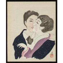 Kiyoshi Kobayakawa: The Kiss - Japanese Art Open Database