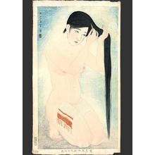 Kiyoshi Kobayakawa: Glossy dark hair - Japanese Art Open Database