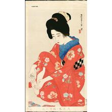 Kiyoshi Kobayakawa: Pedicure — 爪 - Japanese Art Open Database
