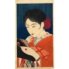 Kiyoshi Kobayakawa: Rouge - Japanese Art Open Database
