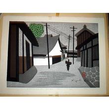 Kiyoshi Saito: Biyakugoji Temple, Nara - Japanese Art Open Database