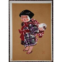 Kiyoshi Saito: Child carrying a younger child 2 - Japanese Art Open Database