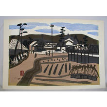 Kiyoshi Saito: Unknown, farming town - Japanese Art Open Database