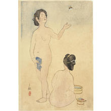 小林清親: Bathing - Japanese Art Open Database