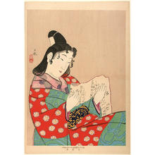 小林清親: Portrait of a beauty reading a letter - Japanese Art Open Database