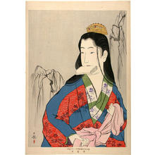 小林清親: Street girl fastening a sash by a willow tree - Japanese Art Open Database