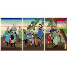 小林清親: The Humiliation of Kanshin - Japanese Art Open Database