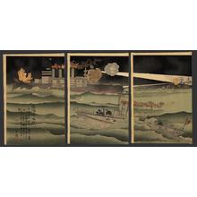 小林清親: The great sea battle at Port Arthur - Japanese Art Open Database