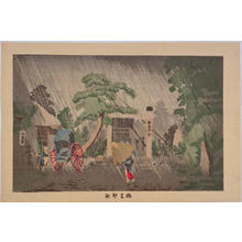 小林清親: Umewaka Shrine — 梅若神社 - Japanese Art Open Database