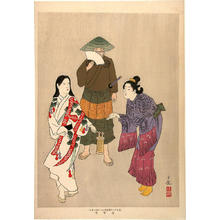 小林清親: Young couple secretly going out holding a lantern - Japanese Art Open Database