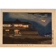 Japanese Print "View of the Ariakero Restaurant at Imado — 今戸有明楼之景" by Kobayashi Kiyochika, 小林清親 (Kobayashi Kiyochika (小林清親))