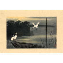 Kobayashi Kiyochika: Kinoshita river- herons at dawn - Japanese Art Open Database