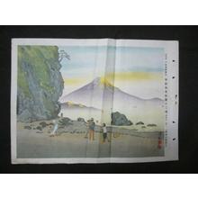 Kobayashi Kiyochika: Morning Fuji at Okitsu — 興津の朝富士 - Japanese Art Open Database