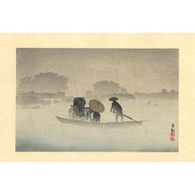 小林清親: Spring Rain at the Takeya Ferry Crossing, Matsuchiyama — 待乳山、竹屋ノ渡の春雨 - Japanese Art Open Database