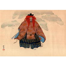 月岡耕漁: The Swordsman - Japanese Art Open Database