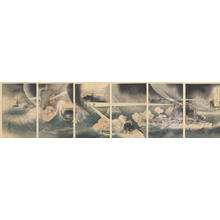 Tsukioka Kogyo: The battle outside Lushun (Port Arthur) between the Russian and the Japanese war ships - Japanese Art Open Database