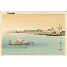 古峰: A Ferry on the Sumida River in the Cherry Season - Japanese Art Open Database