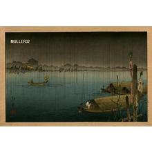 Koho: A River in the Rain - Japanese Art Open Database