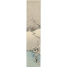 Koho: Bijin by Pond in Snow - Japanese Art Open Database