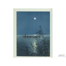 Koho: Fishboat on Moonlit Sea - Japanese Art Open Database