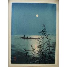 Koho: Fishboat on Moonlit Sea - Japanese Art Open Database