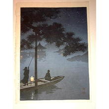 Koho: Lake Biwa - Japanese Art Open Database