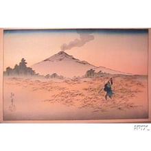 古峰: Mt Asama from the rice-field - Japanese Art Open Database