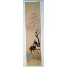 Koho: Unknown, horse and rider - Japanese Art Open Database