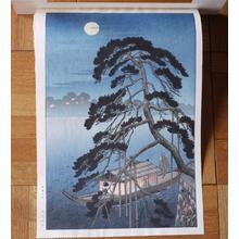 Koho: Unknown night boat scene - Japanese Art Open Database